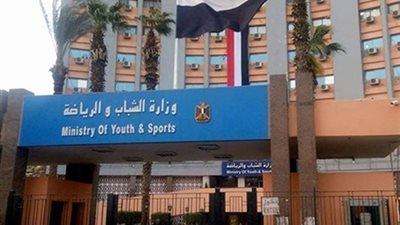 وزارة الشباب والرياضة: لا يوجد قرار رسمي لخضوع جميع الرياضيين لكشف المُنشطات