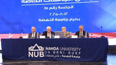 أيمن عاشور: الجامعات الخاصة رافد أساسي لمنظومة التعليم العالي في مصر