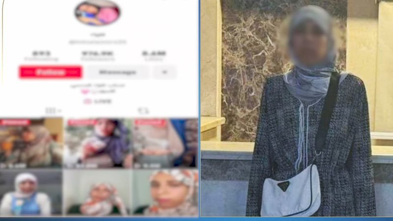 البلوجر علياء مناديل