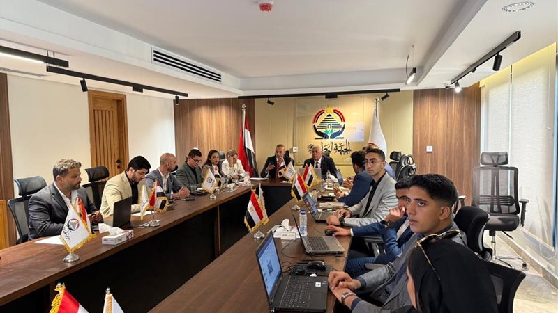 غرفة متابعة العملية