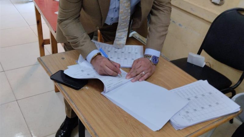 حزب المؤتمر