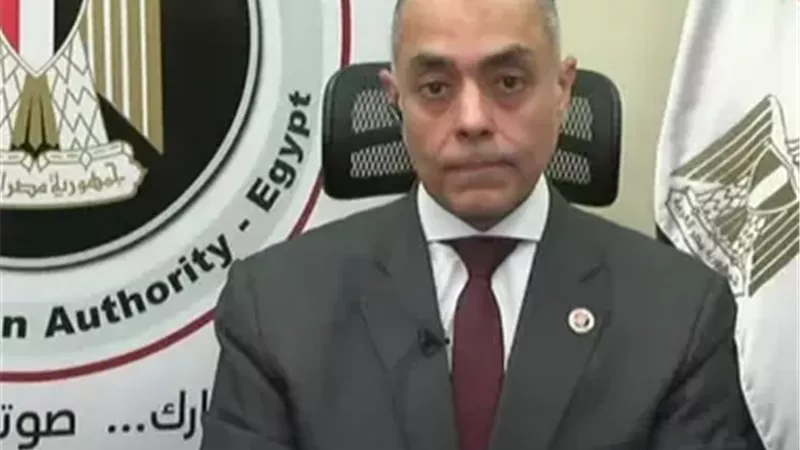 تفصيلة