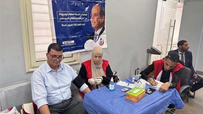 تقديم الخدمة الطبية