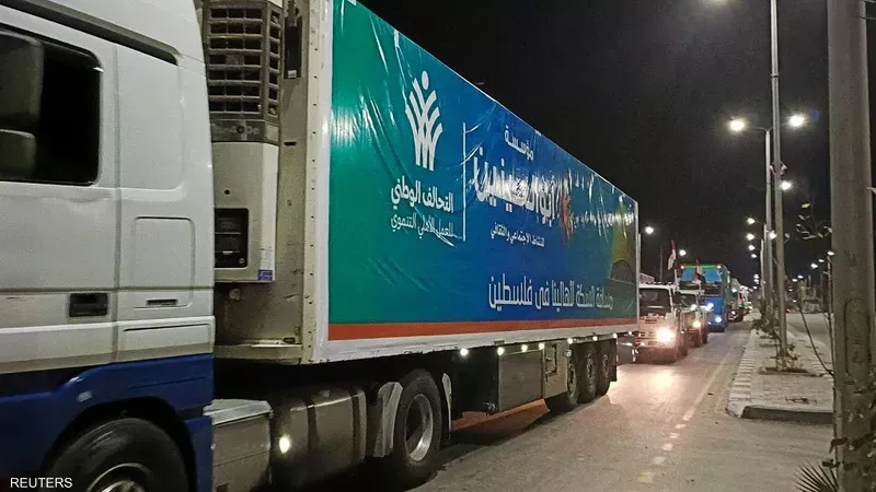 مساعدات إنسانية جديدة