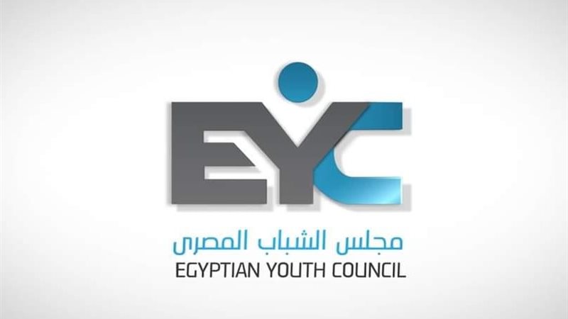 مجلس الشباب المصري
