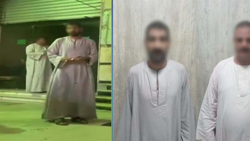 المتهمين بضرب سيدة