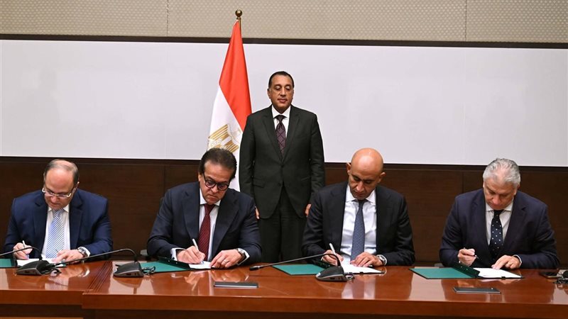 مجلس الوزراء