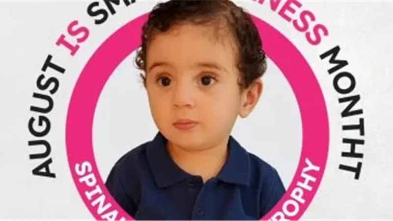 الطفل علي معتز