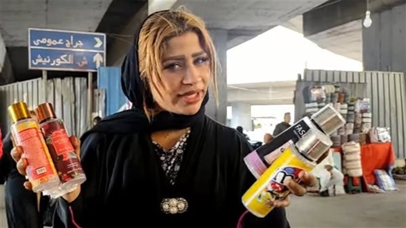 البلوجر قمر الوكالة