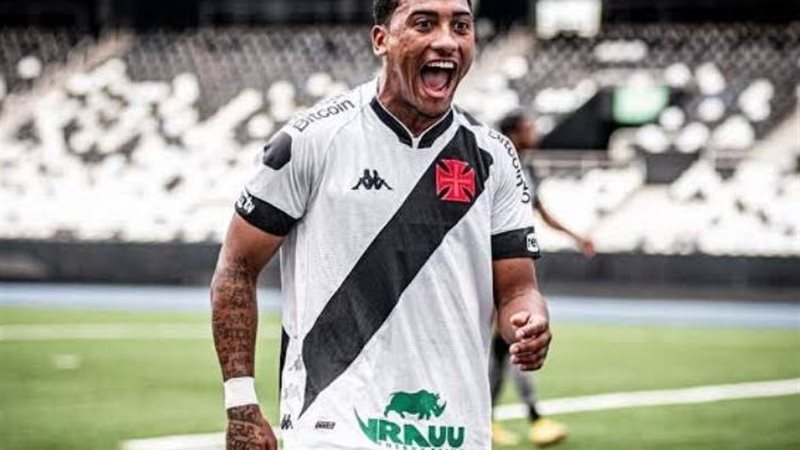 اللاعب البرازيلي