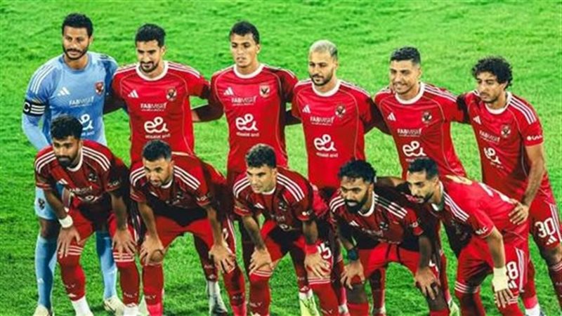 فريق النادي الأهلي