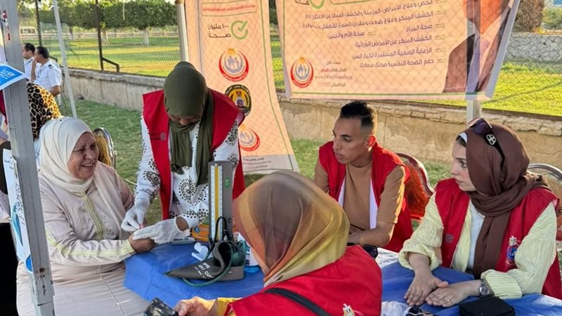 حملة مية مليون صحة