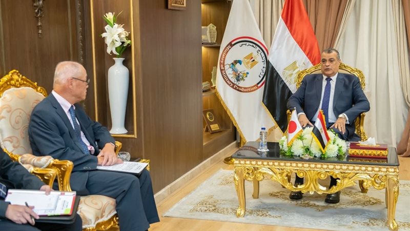وزير الدولة للانتاج
