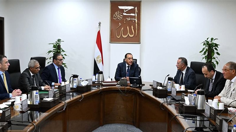 مجلس الوزراء