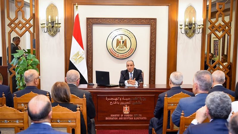 وزير الخارجية