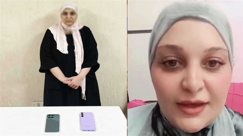 صاحبة حساب ابنة الرئيس