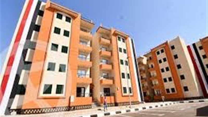 الإسكان الاجتماعي