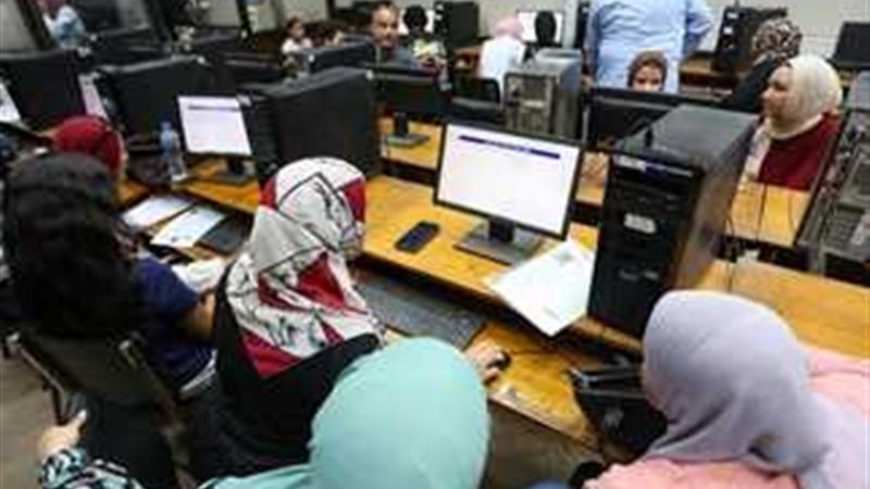 تنسيق المرحلة الثانية