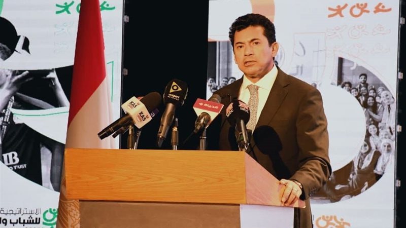اشرف صبحي وزير الشباب