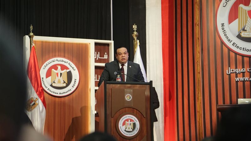 الهيئة الوطنية للانتخابات