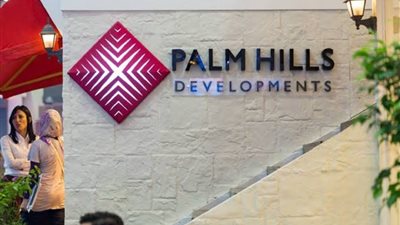 زيادة كبيرة.. 182 مليار جنيه مبيعات بالم هيلز خلال 9 أشهر في 2025 
