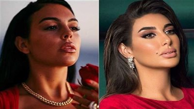 ياسمين صبري تعلق على تشبيهها بـ جورجينا 