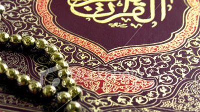 بين الخوف والرجاء.. الإيمان طريق النجاة من التطرف واليأس