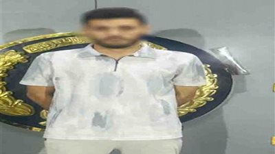  ابتزها بصور وفيديوهات .. ضبط صانع محتوى أوهم فتاة بالعمل في شركته بالجيزة