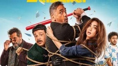 الشاطر لـ أمير كرارة يواصل نجاحه ويقترب من 81 مليون جنيه بالسينمات