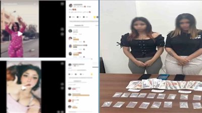 بعد نشر فيديوهات مُخلة.. ضبط صانعتي محتوى بالجيزة بحوزتهما كمية من المخدرات 