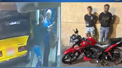 بعد تداول فيديو لهما.. الداخلية تضبط لصين سرقا هاتف مسن في الإسكندرية 