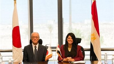 مصر واليابان تبحثان تعزيز الشراكة الاقتصادية استعدادًا لمؤتمر 