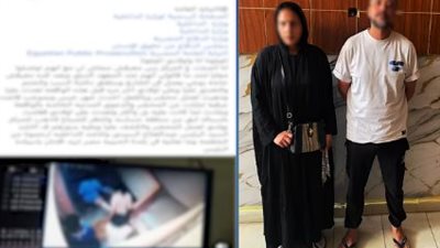 بسبب لهو الأطفال.. الشرطة تكشف ملابسات مقطع فيديو لمشاجرة أسرية أثارت الجدل بالشرقية