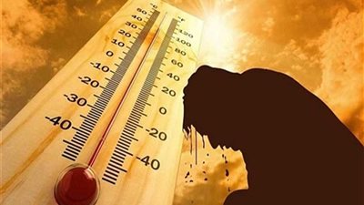 العظمى في القاهرة 35 ..الأرصاد تكشف حالة الطقس ليوم الاثنين 