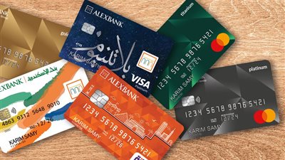 البنك المركزي يخفف قيود بطاقات الائتمان بالخارج.. لماذا الآن؟
