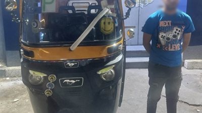 الداخلية تضبط سائق توك توك سار عكس الاتجاه بالإسكندرية