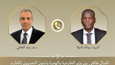 وزير الخارجية يبحث هاتفيا مع نظيره الجنوب أفريقي تعزيز العلاقات الثنائية بين البلدين الشقيقين