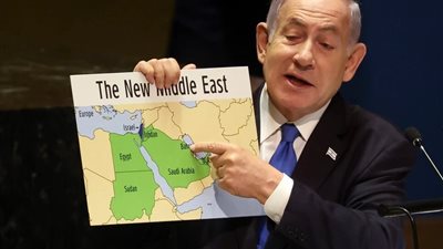 السعودية تستنكر بأشد العبارات تصريحات نتنياهو بشأن 