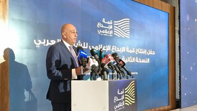 جهاز تنمية المشروعات يشارك في قمة الإبداع الإعلامي بالعلمين