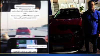 بسبب خلاف على أولوية المرور.. الأمن يضبط قائد سيارة لمضايقته سيدة بمدينة نصر 