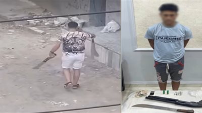  سلاح أبيض ومخدرات.. تفاصيل القبض على عنصر إجرامي بكفر الشيخ
