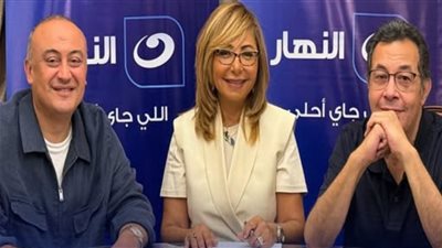 رسميًا.. لميس الحديدي على شاشة 