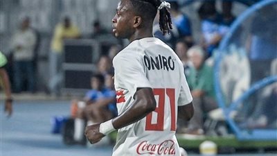 شيكو بانزا يسجل الهدف الثاني للزمالك في شباك مودرن سبورت