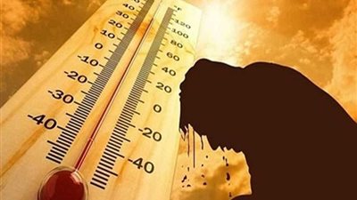 شديدة الحرارة.. الأرصاد تكشف حالة الطقس اليوم الجمعة 22 أغسطس