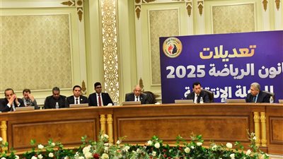 حماة الوطن ينظم حلقة نقاشية حول تعديل قانون الرياضة.. ويقدم عدة توصيات بشأن آليات التطبيق