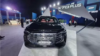 مجمعة محليًا.. X70 Plus أرخص سيارة جديدة في مصر تقدمها جيتور