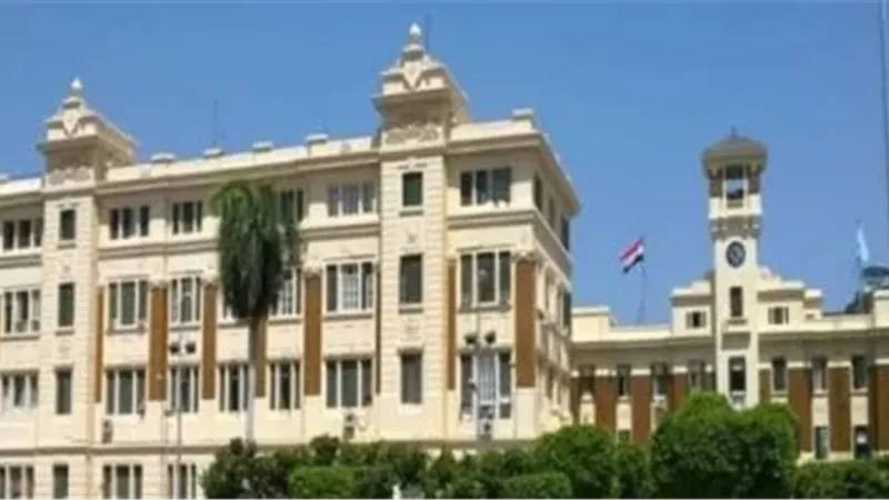 محافظة القاهرة