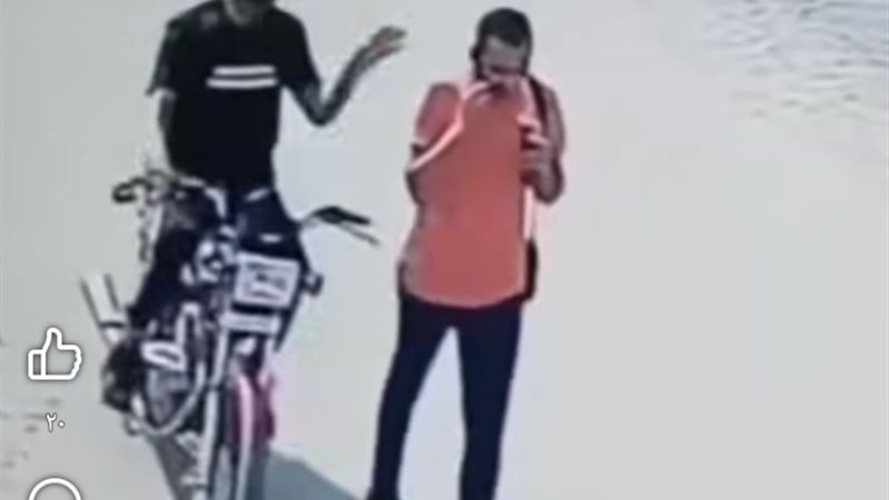 تفصيلة