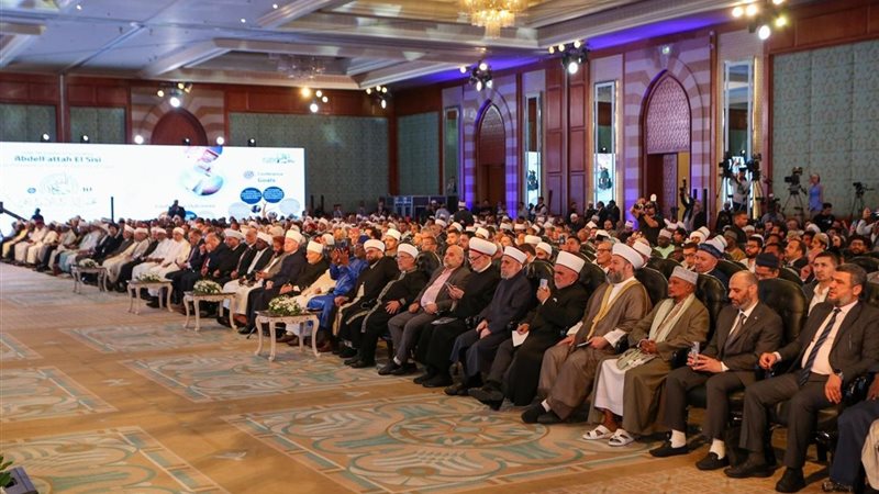 مؤتمر الأوقاف