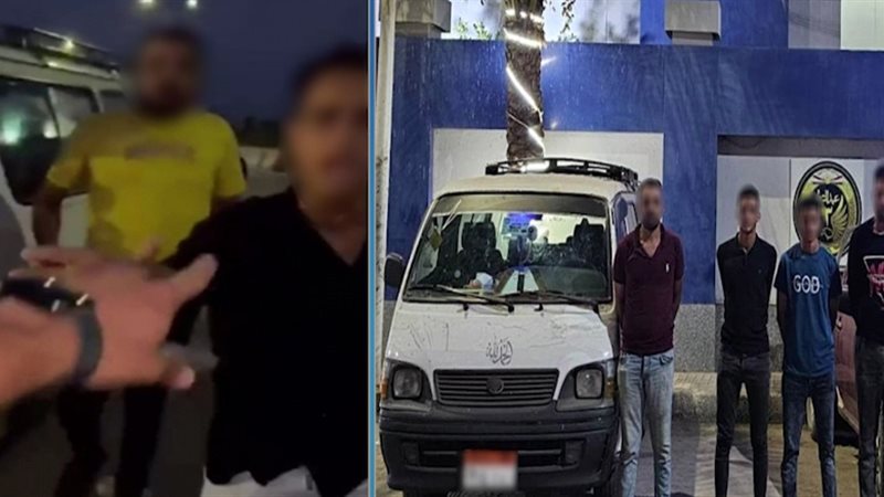 المتهمين